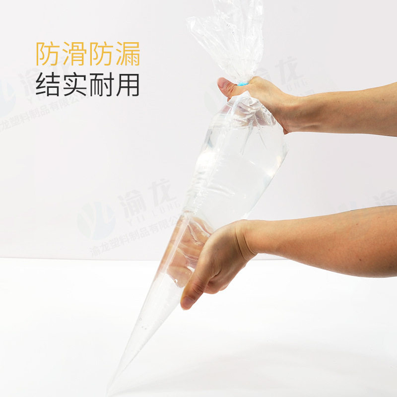 现货透明连卷ldpe曲奇一次性裱花袋加厚防爆奶油蛋糕烘培工具