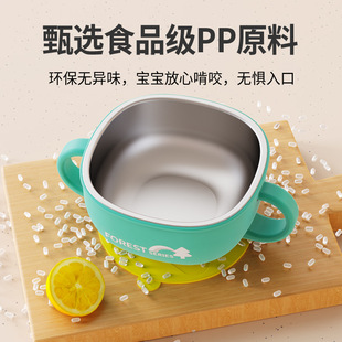 佳宜贝比儿童餐具316不锈钢婴儿辅食碗宝宝喝汤保温吸盘碗