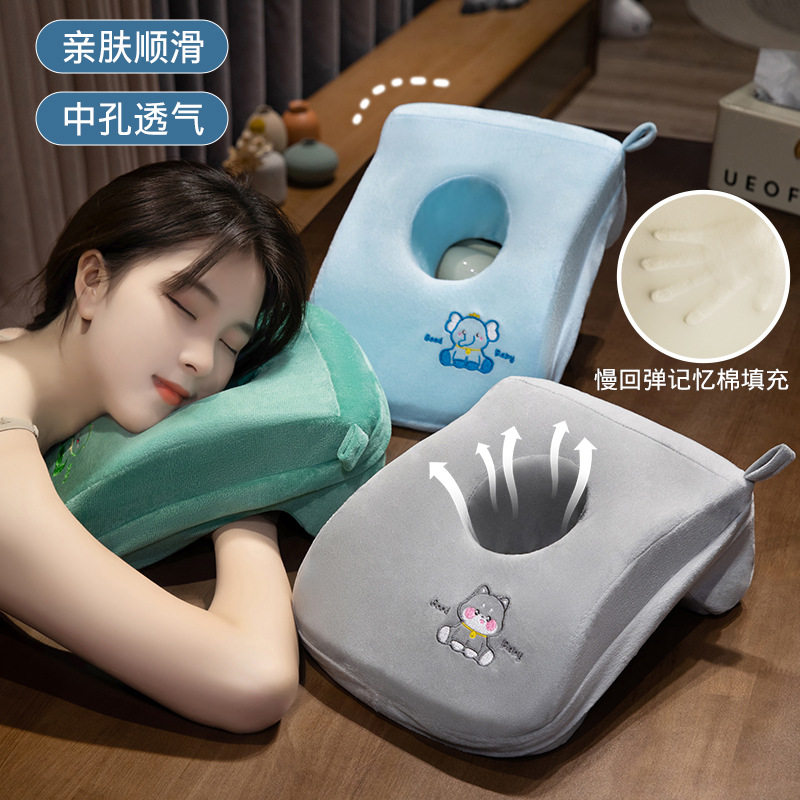 凉席记忆棉午睡枕趴睡小