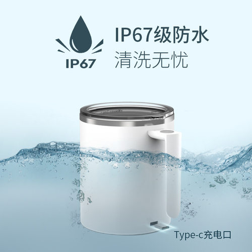 钻技新款搅拌杯二代全自动搅拌杯2S充电款咖啡杯网红水杯磁力