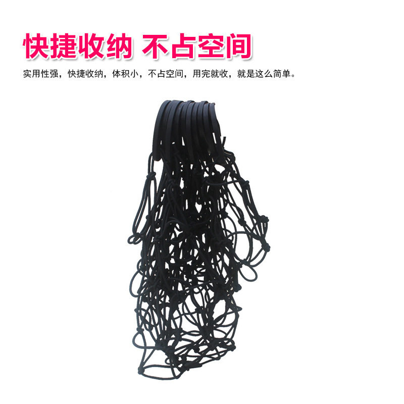 汽车通用型车顶杂物网兜车用收纳置物储物袋整理收纳行李网,汽车零部件/养护/美容/维保,车顶储物包,淘宝优惠券,粉丝福利购,淘宝优惠卷