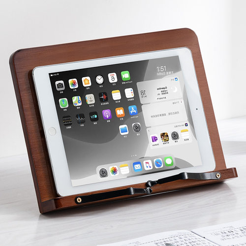 桌面书立学生儿童阅读架
