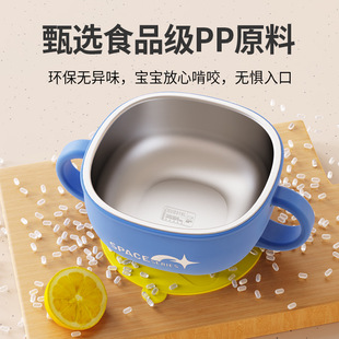 佳宜贝比儿童碗防烫耐摔316不锈钢碗宝宝辅食碗吸盘碗双耳碗
