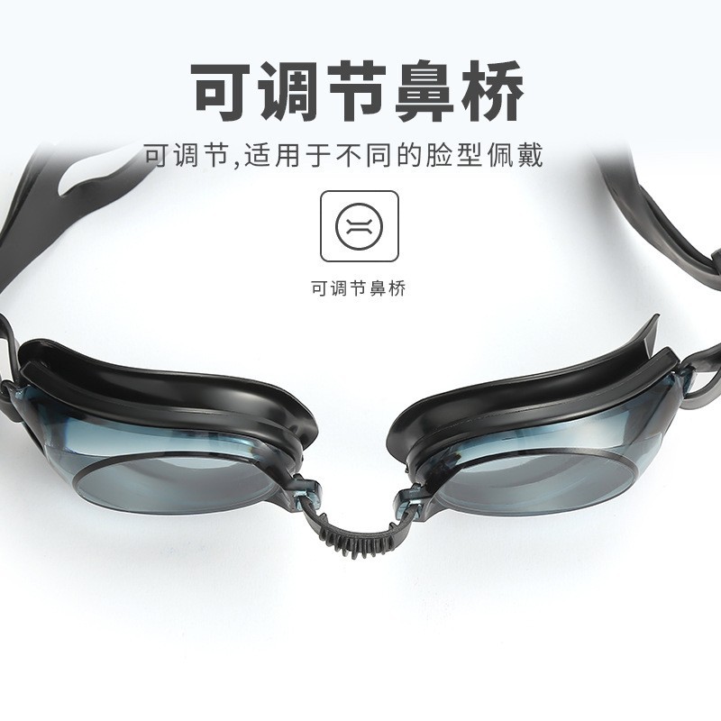 泳镜防雾专业潜水眼镜平光时尚游泳镜两件套装泳帽专业防水