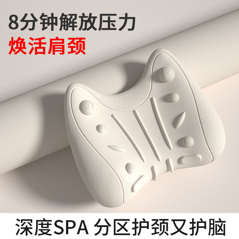 新款W型颈椎按摩颈部舒缓器按摩枕颈椎矫正器家用肩颈放松O型枕按