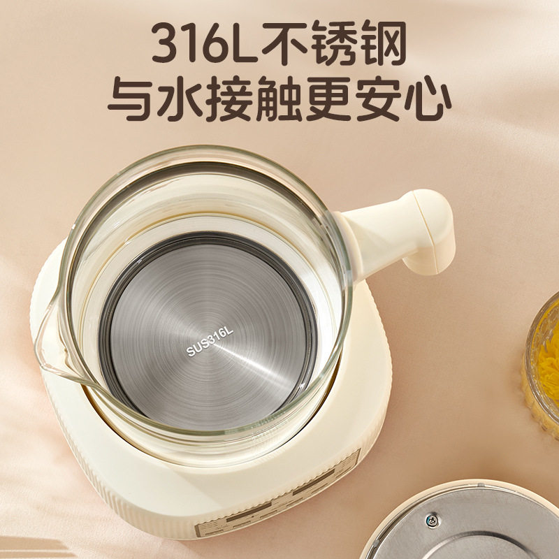 婴儿调奶器多功能恒温壶1.3L家用大容量奶瓶消毒暖奶器养生壶