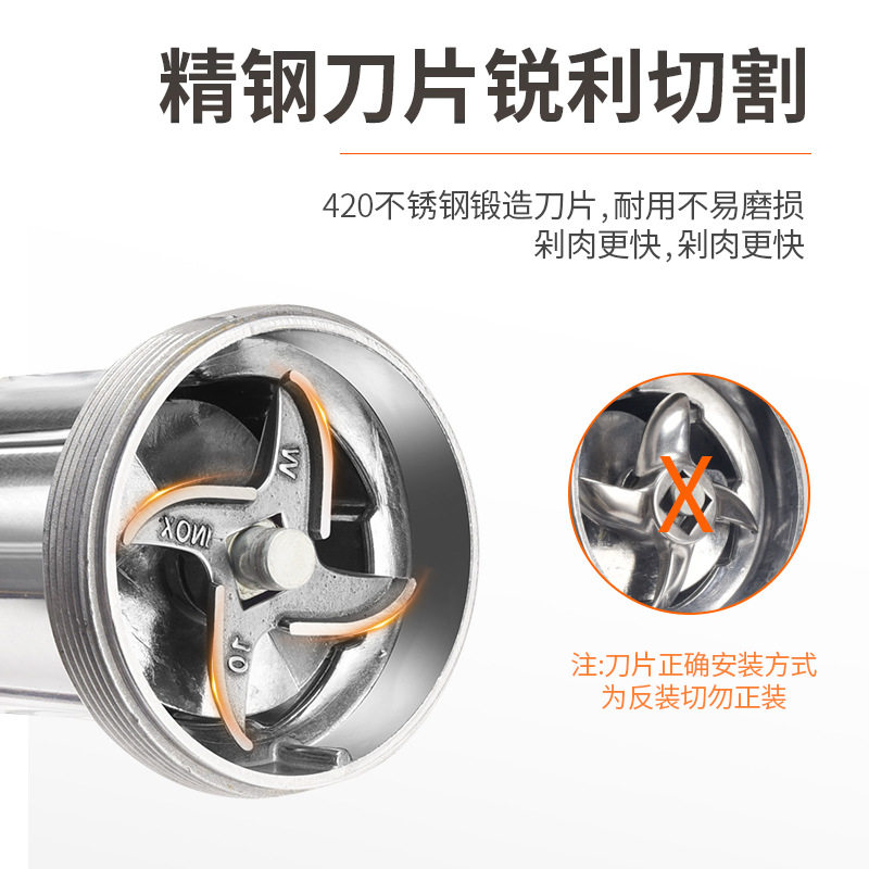 灌香肠器家用灌肠手动绞肉机罐腊肠绞肉装小型手摇剁肉菜机器工具