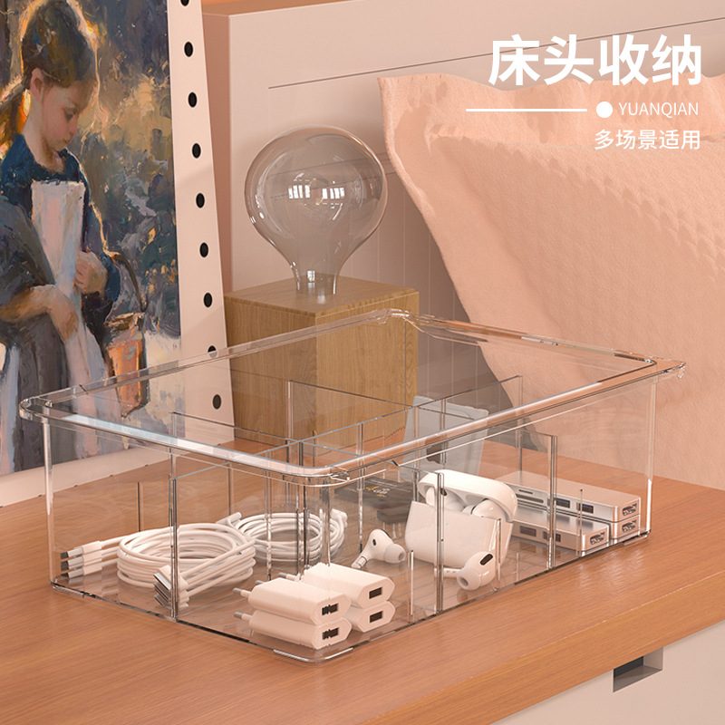 内衣盒收纳家用分格带盖衣柜内内衣裤袜子三合一防尘叠加整理盒子