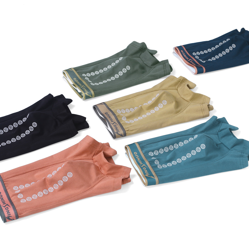 罐装男士纯棉内裤男平角裤衩棉质透气内裆青少年大码四角裤头