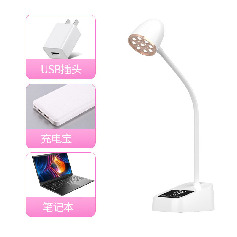 台式蓄电感应美甲灯贴甲片指甲钻速干光疗灯大功率指甲烤灯,彩妆/香水/美妆工具,美甲灯/美甲机,淘宝优惠券,粉丝福利购,淘宝优惠卷