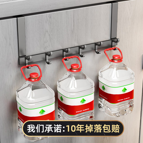 门后挂钩卫生间毛巾挂架衣帽钩免打孔可拆卸排钩浴室收纳置物架