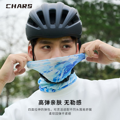 冰丝防晒面罩全脸防晒防紫外线骑行运动男魔术头巾围脖套B052A/D