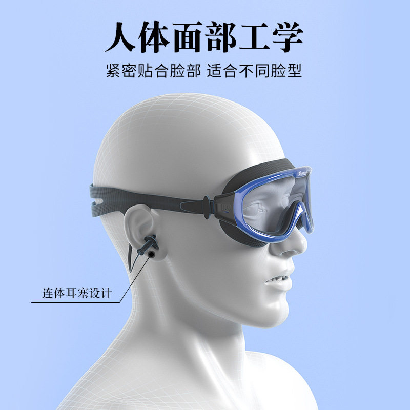 新款佑游时尚泳镜女高清近视游泳眼镜带耳塞防水防雾大框泳镜装备