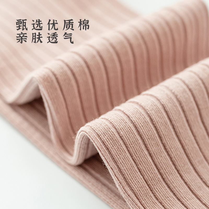 女童打底裤外穿九分裤连裤裤皮无缝无痕儿童打底裤宝宝外穿裤袜百