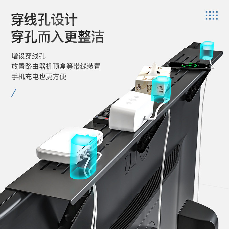 免打孔电视挂架家用客厅显示器上方整理收纳置物架遥控器碳钢支架