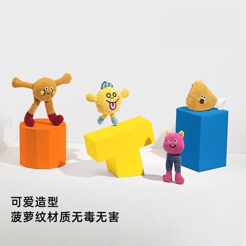 猫咪狗狗布绒发声玩具猫薄荷可机洗逗猫自嗨解闷互动期