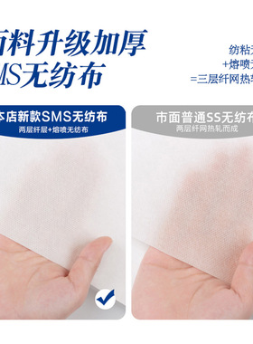 USTEL优思特一次性床单被罩枕套四件套酒店旅行用品睡袋床品套装