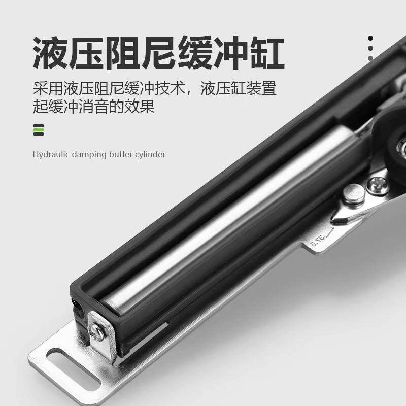 摊拉门衣柜阻尼器平移门缓冲器防跳移门淋浴房玻璃门极简厨房导轨