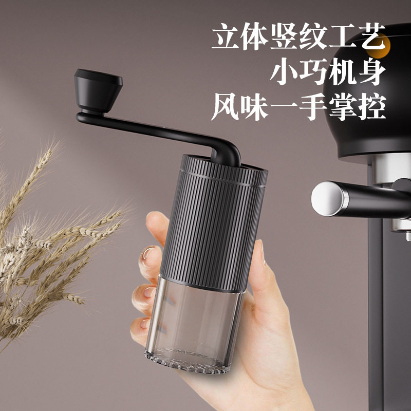 手摇咖啡豆研磨机小型磨豆机手动研磨器意式手工咖啡研磨