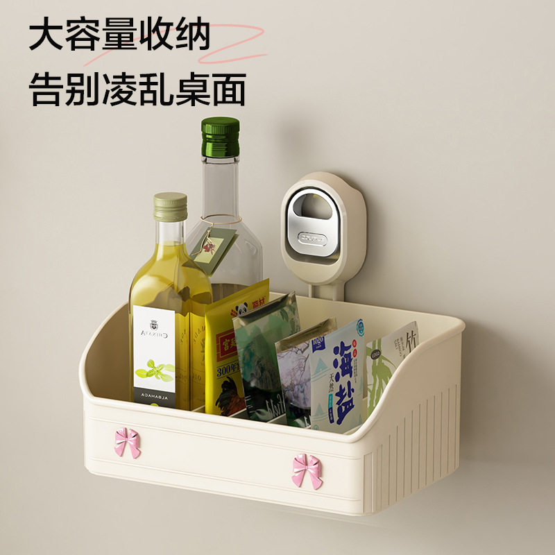 吸盘置物架壁挂卫浴收纳盒厨房免安装化妆品化妆盒美妆彩妆收纳架