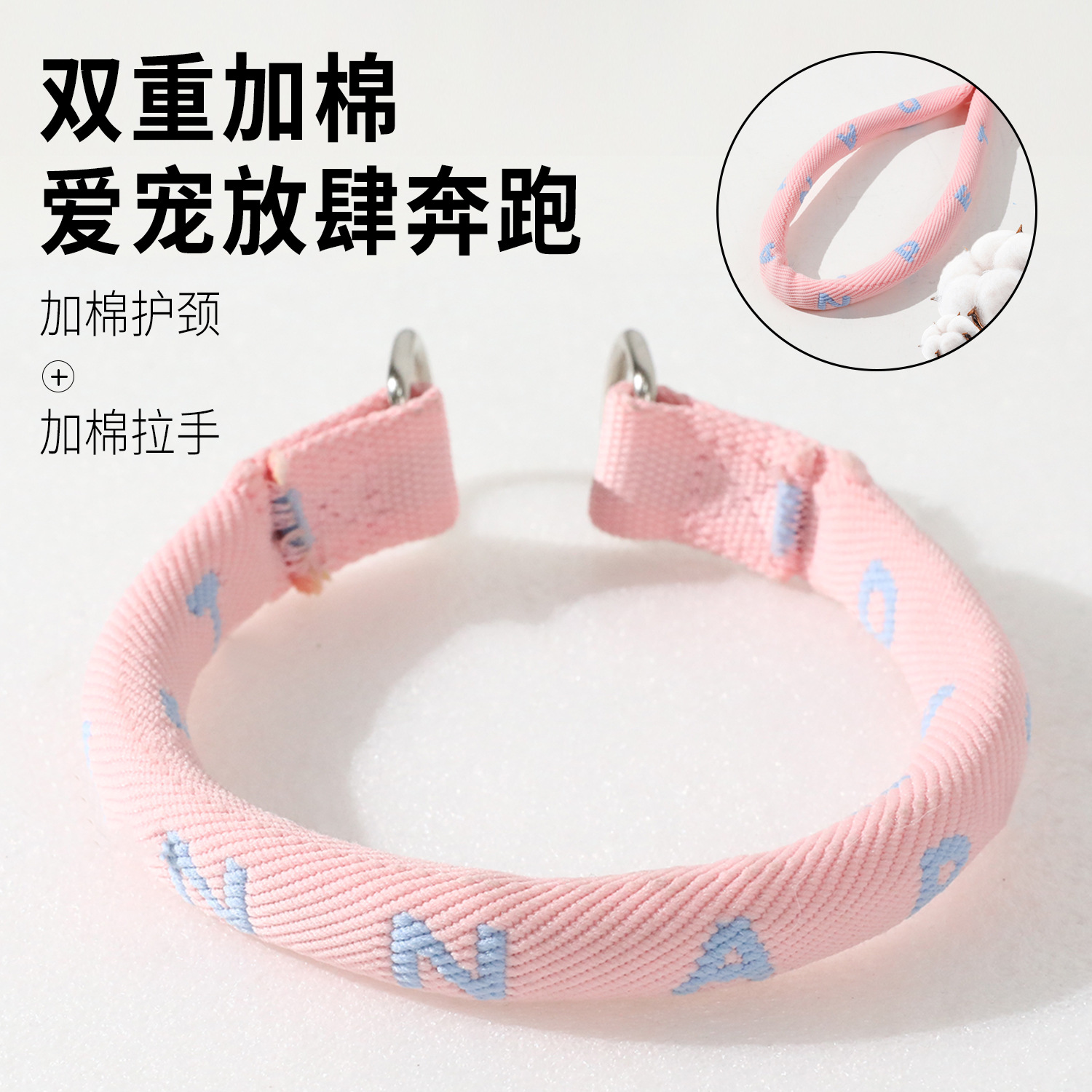 Z防爆冲尼龙狗绳P绳不勒手加棉手柄中小型犬宠物牵引绳户外遛狗绳