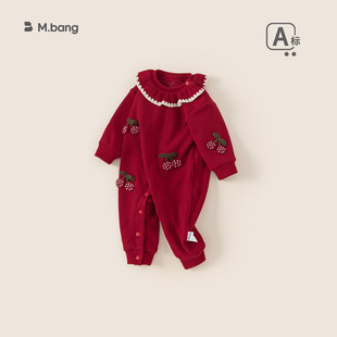 邦选冬季女宝周岁新年宝宝爬服红色新生儿过年衣服婴儿包屁连体衣