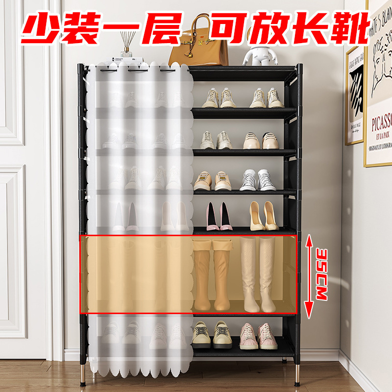 家用多层防尘鞋架子宿舍多功能组装简易带门帘鞋子置物架