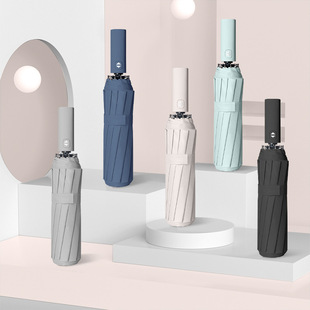 12骨全自动雨伞男大号双人女晴雨两用遮阳防晒防紫外线广告太阳伞