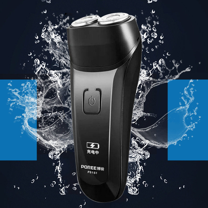 博锐151剃须刀男士电动刮胡2头剃须刀全身水洗干湿两用PS151