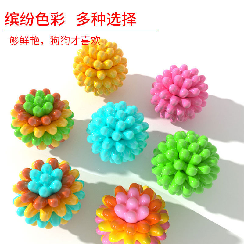 狗狗玩具球宠物磨牙拉布拉多咬胶玩具耐咬逗狗解闷自嗨训犬