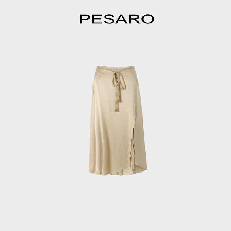 PESARO黄蕙玲夏季女装气质设计感高级桑蚕丝真丝凉感半身裙