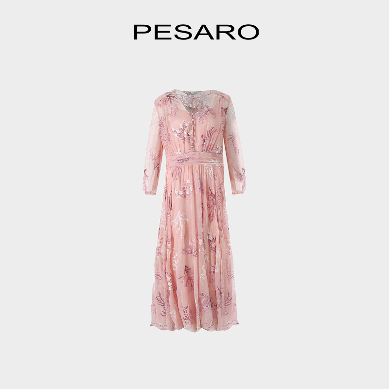 PESARO黄蕙玲夏季连衣裙