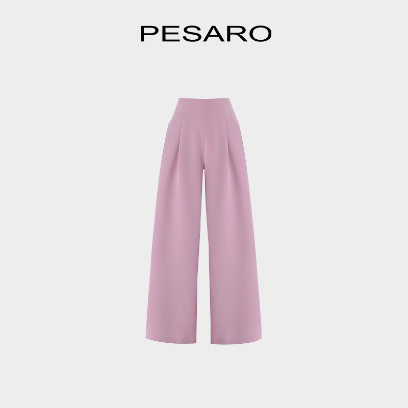 PESARO黄蕙玲女装春季休闲感西装直筒裤桑蚕丝百搭阔腿时尚设计感,女装/女士精品,休闲裤,淘宝优惠券,粉丝福利购,淘宝优惠卷