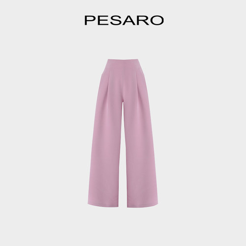 PESARO黄蕙玲女装春季简约休闲裤
