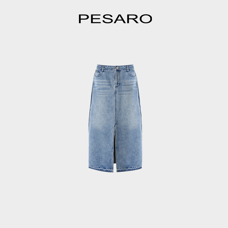 PESARO黄惠玲夏季纯棉时尚女装气质设计感高腰中长款牛仔半身裙