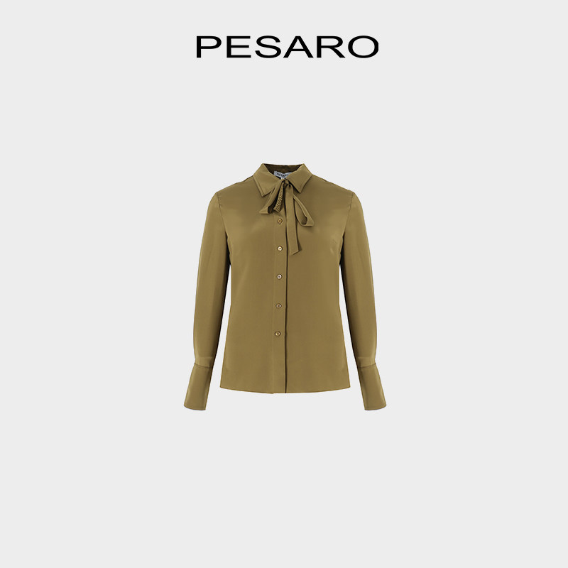 PESARO桑蚕丝缎面衬衫领结镂空