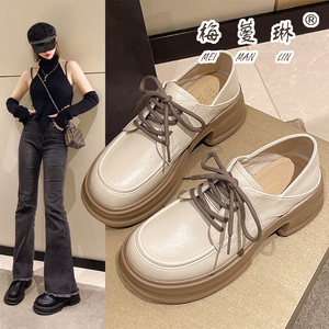 梅蔓琳乐福鞋女2024新款女鞋子厚底系带单鞋春秋百搭英伦风小皮鞋