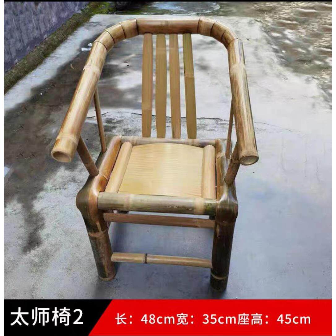 竹椅子靠背椅手工竹编小椅子家用小竹凳竹子椅小凳子靠背椅