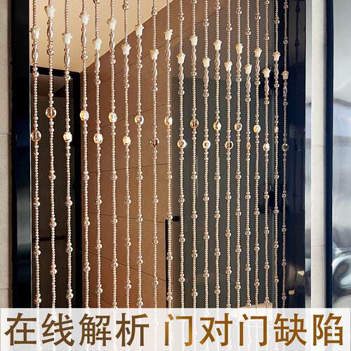 新款水晶珠帘门帘客厅隔断帘串珠玄关卫生间门对门葫芦氛围感挂帘