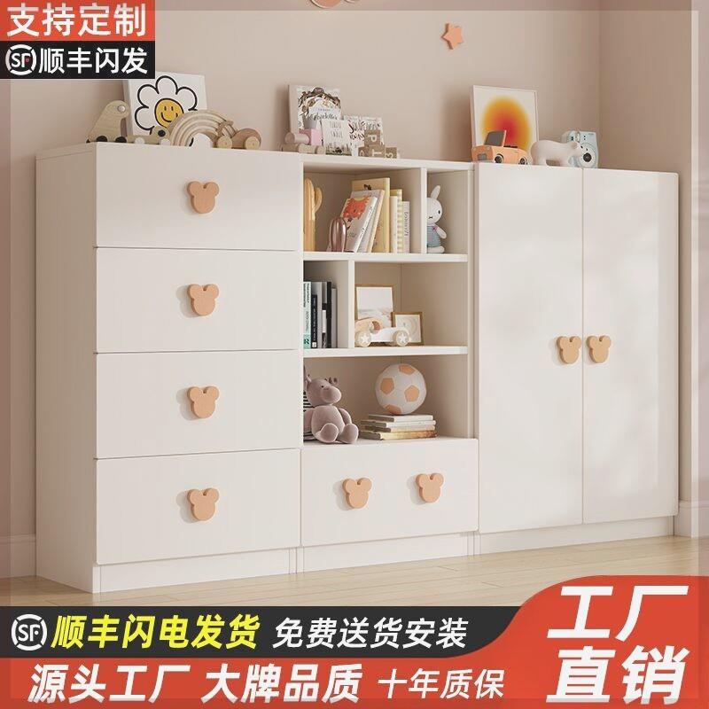 实木斗柜儿童收纳柜卧室收纳柜儿童衣柜拉门婴儿衣橱宝宝收纳柜