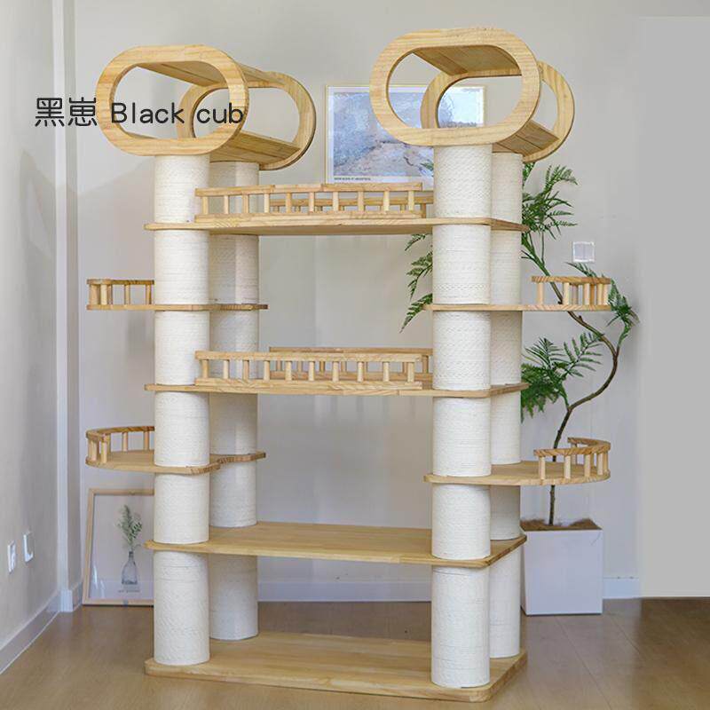 黑崽猫爬架猫窝猫树一体缅因布偶猫舍猫别墅大型实木豪华高端