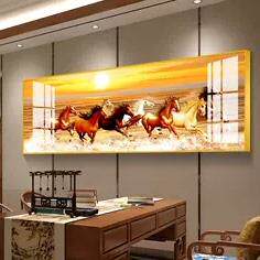 八骏图墙壁画客厅挂画办公室背景山水画马到成功装饰画八匹骏马图
