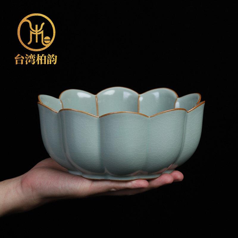 柏韵汝窑茶洗大号开片冰裂纹汝瓷功夫茶具陶瓷水孟茶碗笔洗茶渣缸