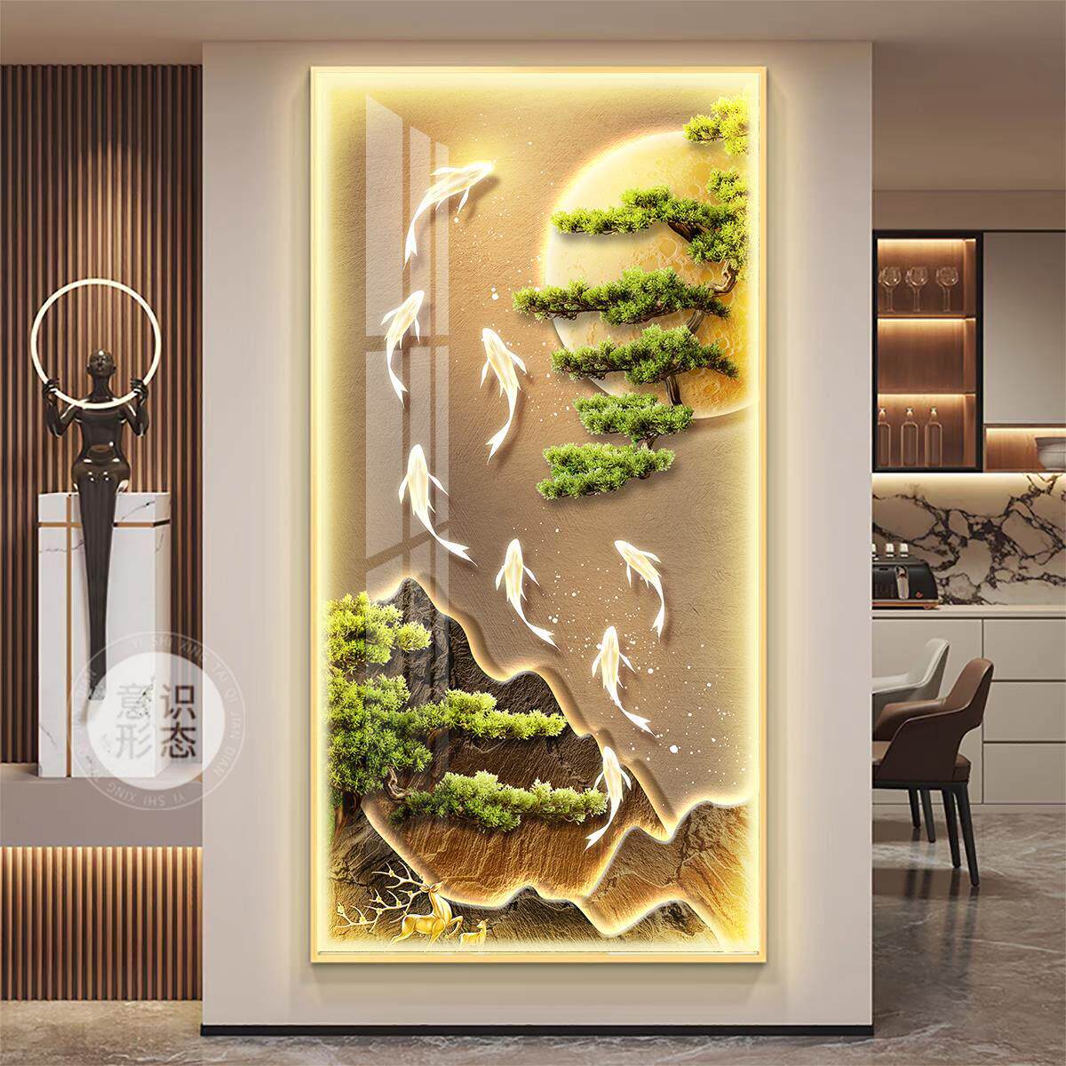 迎客松玄关装饰画轻奢九鱼图入户正对门挂画高级感带灯竖版壁画