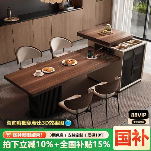 意式极简导台餐桌一体可伸缩岩板高端胡桃色高级感厨房多功能中岛