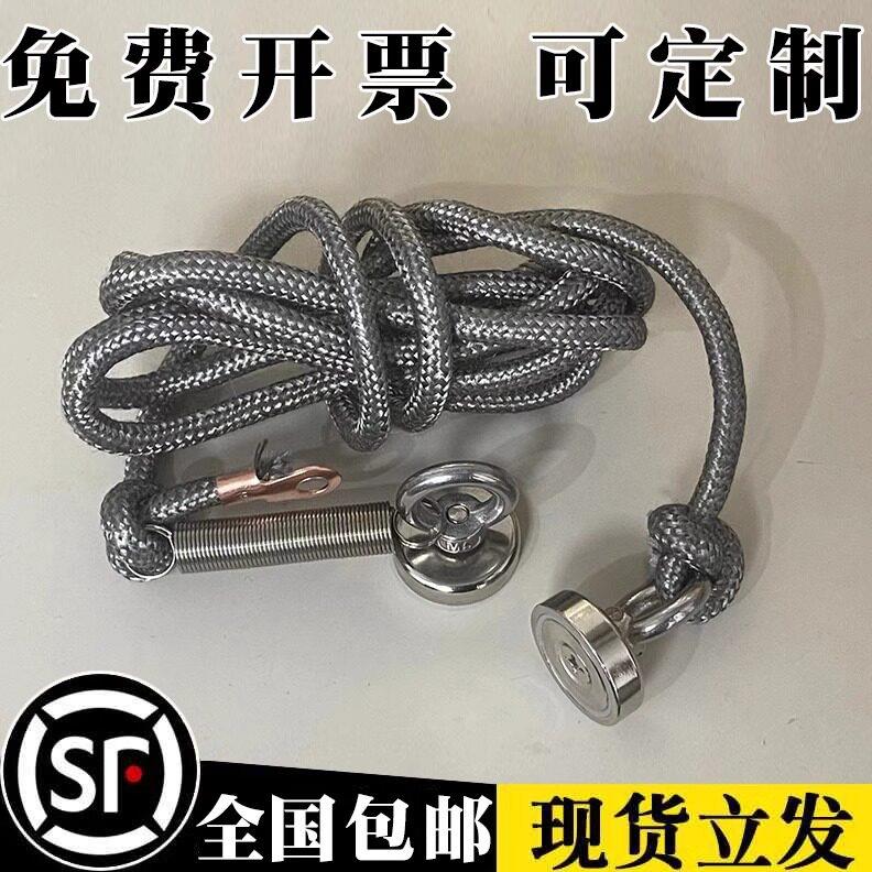 覆膜机消除静电绳导电绳金属银纤维静电消除绳链写真帆布条机消除