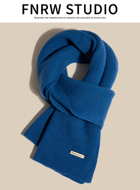 蓝色澳洲100%羊毛围巾女款2025新款冬季高级针织保暖时尚气质围脖