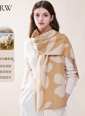 纯羊毛围巾新款驼色双面春秋冬女士保暖围脖披肩送妈妈生日礼物