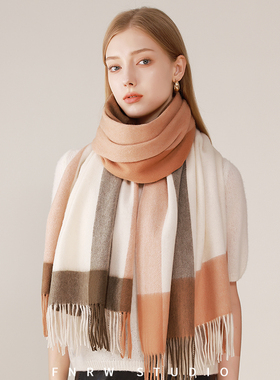 澳洲100%纯羊毛围巾女秋冬季韩版百搭保暖披肩氛围感撞色羊绒围脖