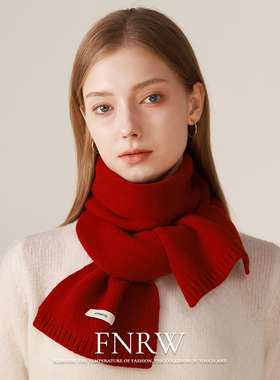 精选澳洲wool纯羊毛冬季红色围巾针织英伦情侣款保暖围脖生日礼物